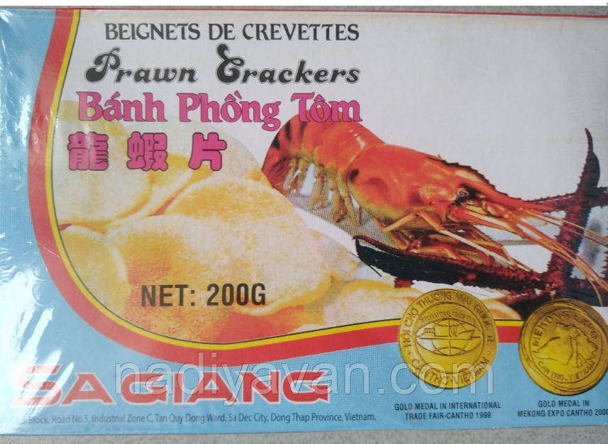 Чипси креветковий смак Beignets De Crevette Sa Giang — 200 г