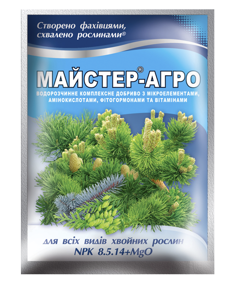 Майстер-Агро 25г (8.5.14) для ХВОЙНИХ, фото 1