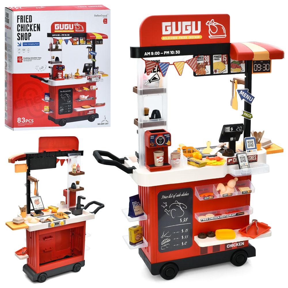 Магазин 889-287 фаст-фуд, прилавок-візок, мийка вода, що ллється, каса, кавоварка, продукти, 83дет., Бат., Кор., фото 1