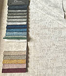 Тканина для оббивки меблів шеніл Песка 3 Pesca 3, фото 3