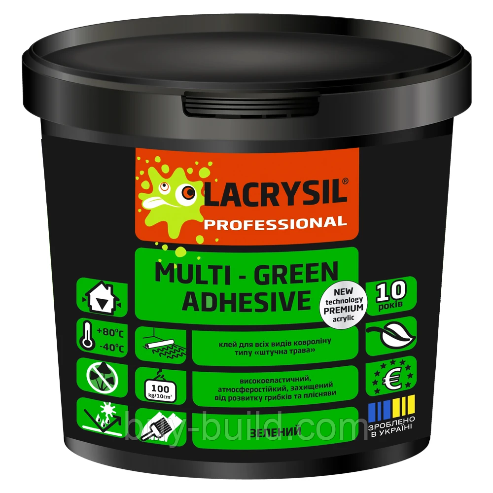 Клей для штучної трави Lacrysil MULTI-GREEN ADHESIVE зелений, фото 1
