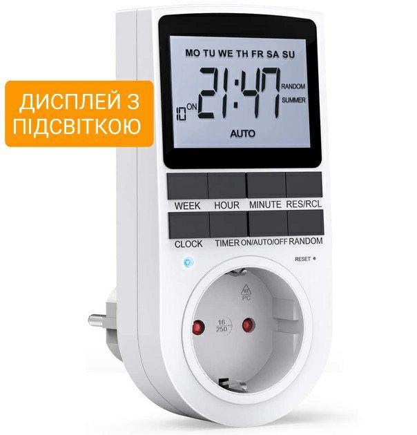 Розетка з таймером РТЦ-3 (Дисплей з підсвіткою), фото 1