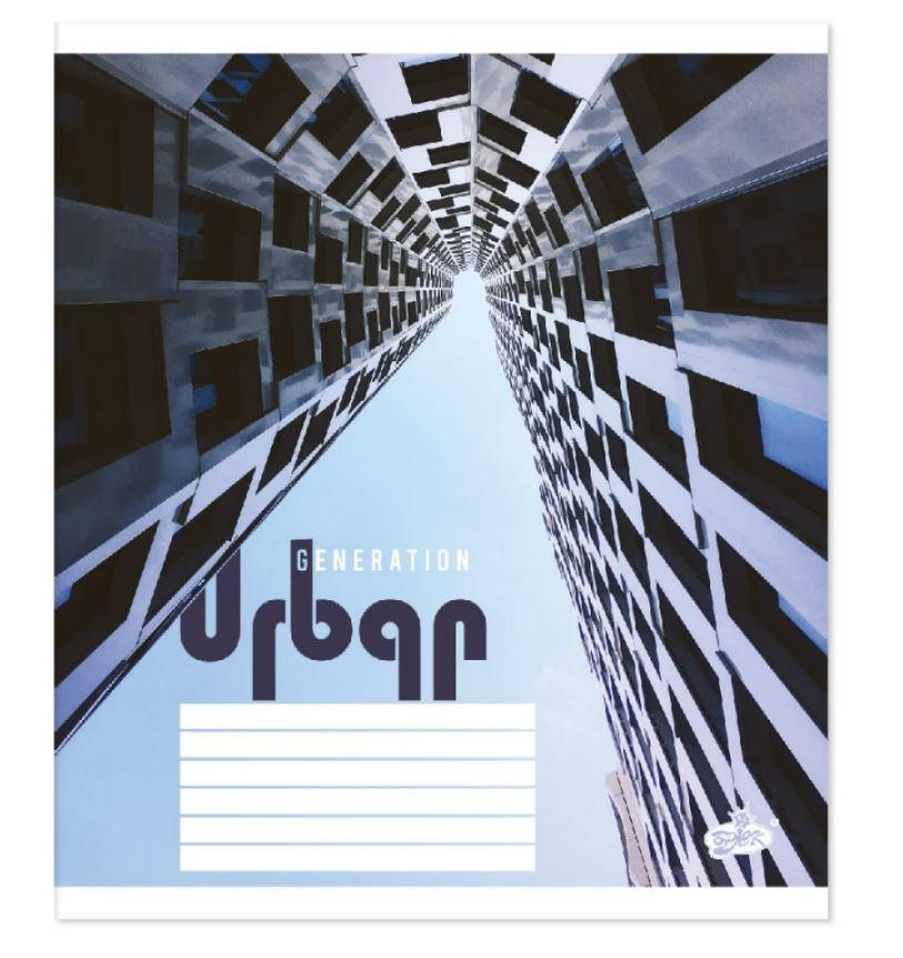 Зошит учнівський "Бріск" 96 арк. клітка ТВ-17 №2631 "Міська архітектура", фото 1