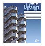 Зошит учнівський "Бріск" 96 арк. клітка ТВ-17 №2631 "Міська архітектура", фото 4