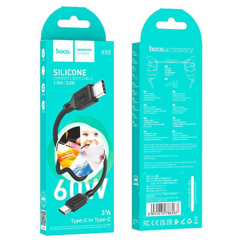 Кабель Type-C - Type-C Hoco X90 PD 60W для швидкої зарядки та передачі даних, фото 1