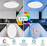 Світлодіодний світильник стельовий YIKANWEN, 24 Вт, регульована яскравість, кругле підсвічування 3200 лм, 13 RGB-квітів, IP54, біл, фото 4