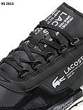 Кросівки Lacoste Elite Active Black White, фото 9