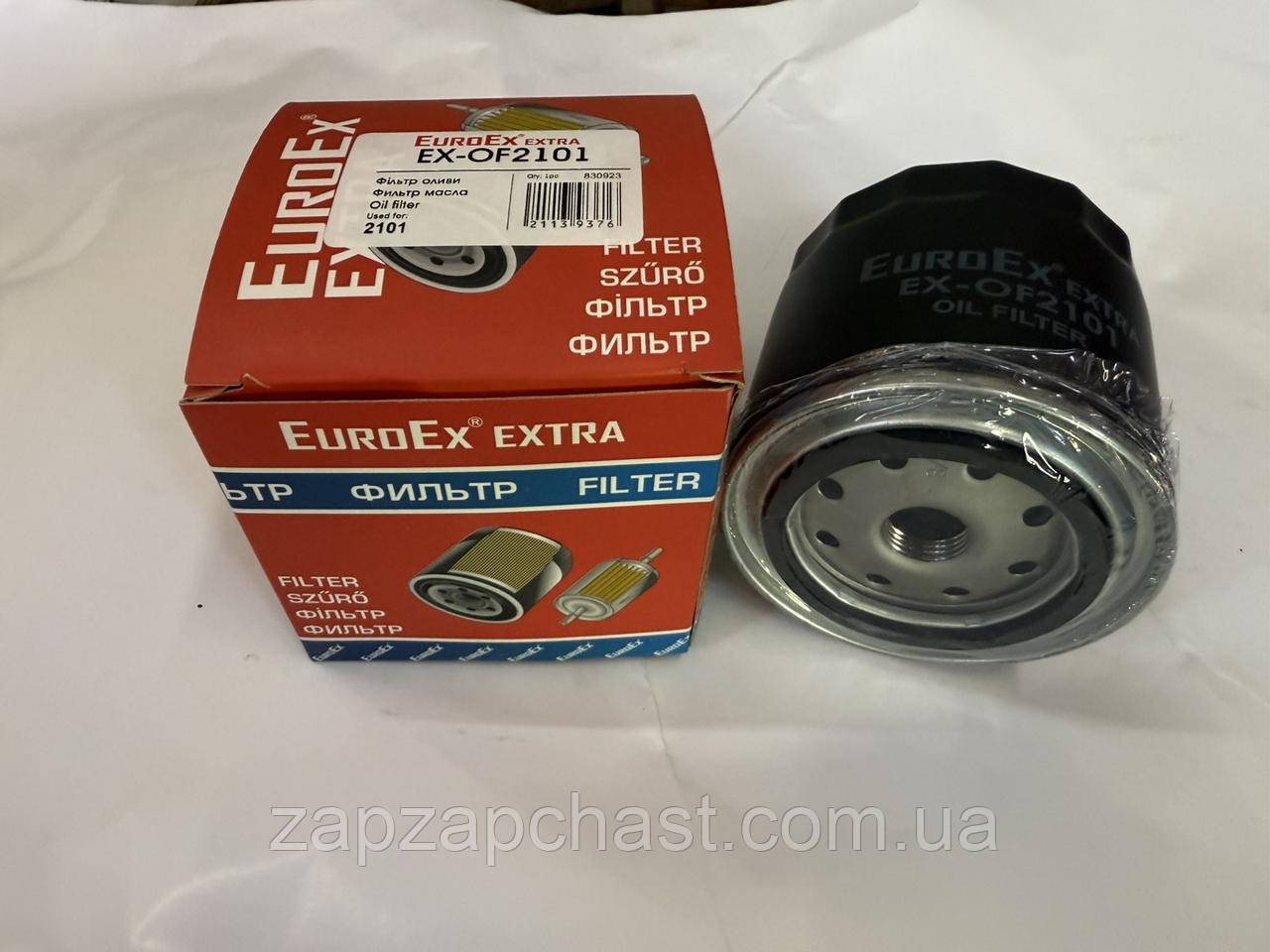Фільтр оливний ваз 2101 2102 2103 2104 2105 2106 2107 2121 нива Euroex EX-OF2101, фото 1