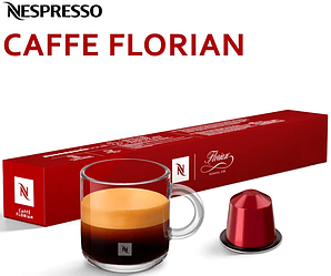 Кава в капсулах Nespresso Caffe Florian (тубус 10 капсул)
