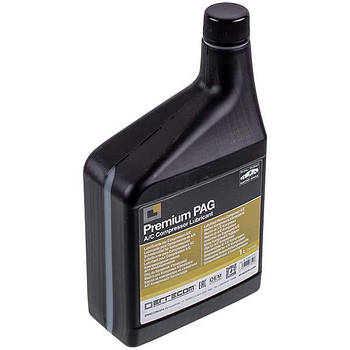 Олива синтетична 1l для автокондиціонера Errecom OL6057.K.P2 Premium PAG 68