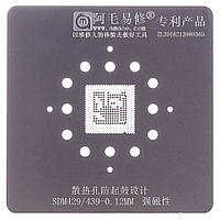BGA — трафарет (для реболлінгу) Amaoe SDM429,439 (одиничний) товщина 0.12 мм