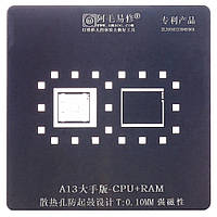 BGA — трафарет (для реболлінгу) Amaoe CPU-A13 товщина 0.10 мм