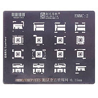 BGA — трафарет (для реболлінгу) Amaoe EMMC2 товщина 0.15 мм