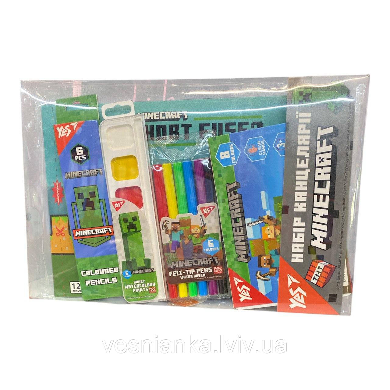 Набір канцелярії "Майнкрафт" 8 предметів (фарби,альбом, фломастери, лінійка) 450174 Yes, фото 1
