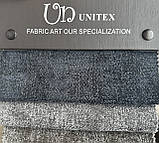 Тканина для оббивки меблів шеніл Песка 20 Pesca 20, фото 2