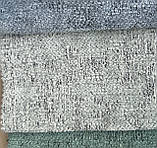 Тканина для оббивки меблів шеніл Песка 12 Pesca 12, фото 2