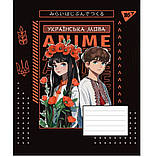 Зошит учнівський "YES" 48 арк. клітинка 767484 набір предметних (Anime, 9 видів) гібридний лак, фото 2