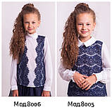 Блузка Світ блуз мод. 8006, фото 5