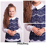 Блузка Світ блуз мод. 8005 із синім мереживом, фото 2