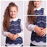 Блузка Світ блуз мод. 8005 із синім мереживом, фото 5