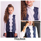 Блузка Світ блуз мод. 8006, фото 4