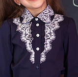 Блузка Світ блуз мод.6007 синя з мереживним комірцем, фото 2