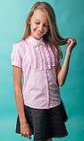 Шкільна блузка Світ блуз мод. 5178к рожевий, фото 3