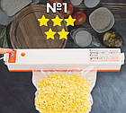 Вакууматор для продуктів Freshpack pro Вакуумний кухонний пакувальник їжі для м'яса, риби, овочів, фото 8