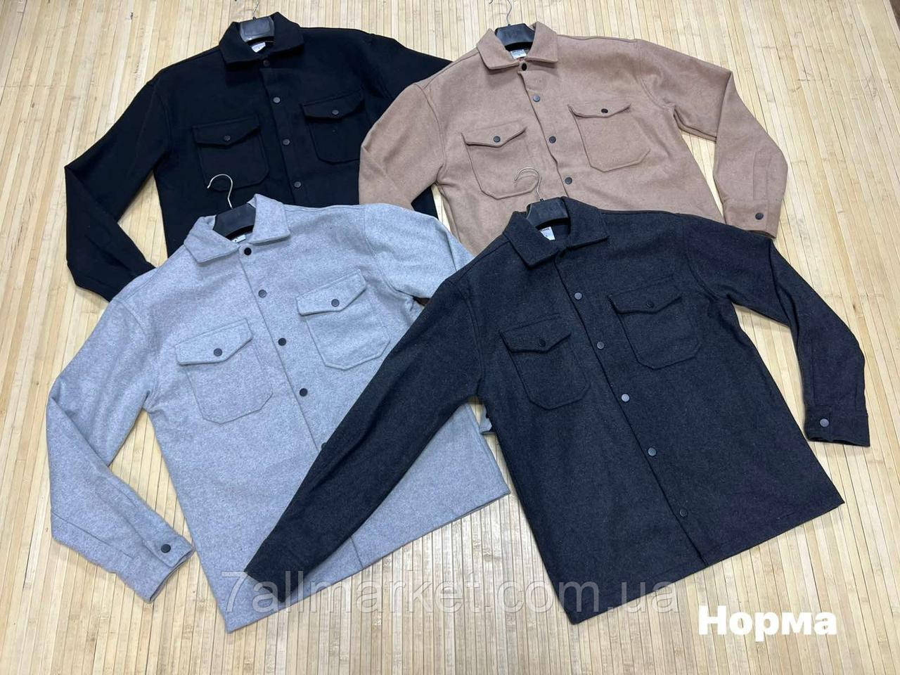 Сорочка чоловіча молодіжна картата, розміри S-2XL (4 кв)"STILMEN" купити недорого від прямого постачальника