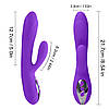 Вібратор-кролик з 10 режимами вібрації, пульсацій та ескалації та режимом нагрівання Joker Heating Vibrator Purple, фото 9