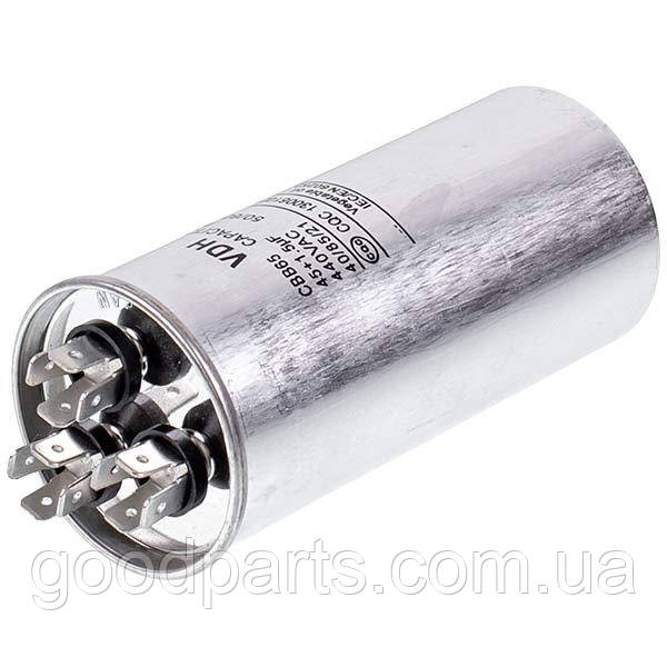 Конденсатор  45+1,5uF 450V CBB65