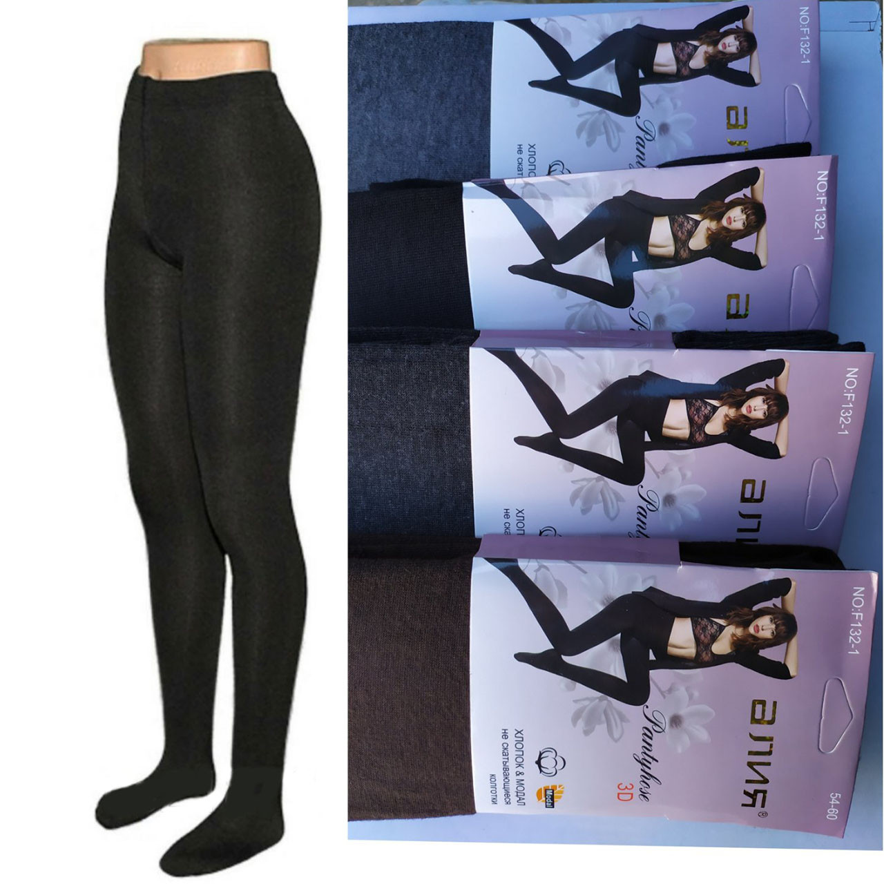 Теплі колготи з п'ятою "Батали" Розміри: 54-60 (28277), фото 1