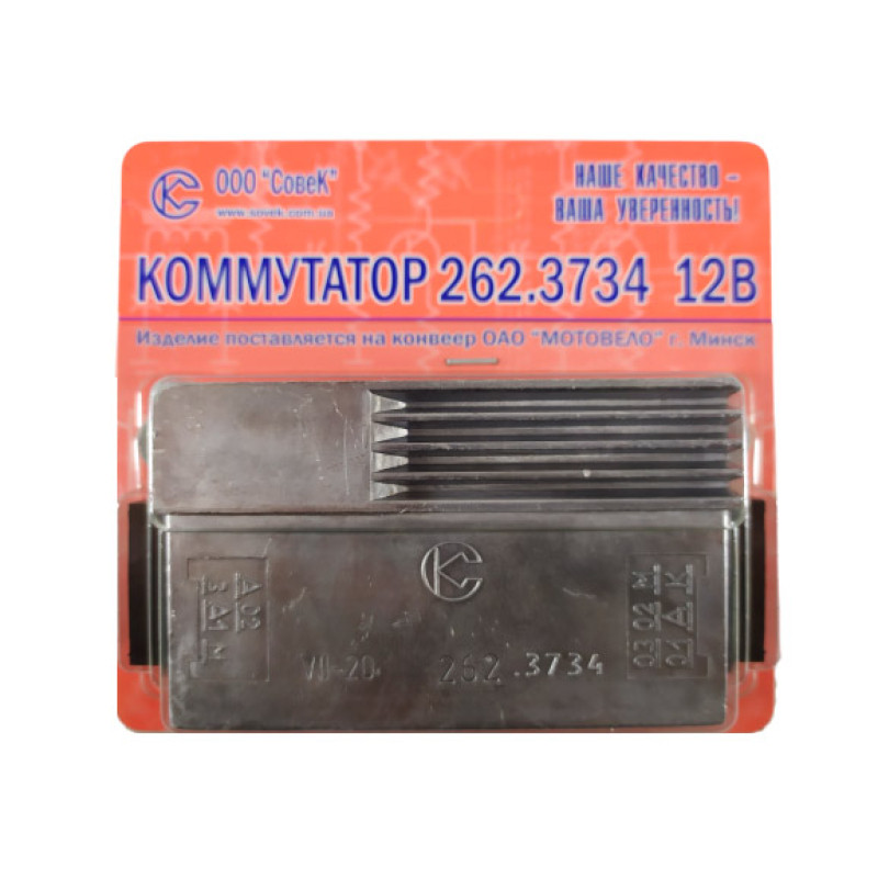 Комутатор КЕТ стабілізатор на мотоцикл МІНСЬК 12В, Восход-3М 12V 262.3734 "СОВЕК"
