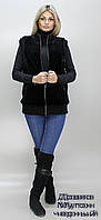 Жіночий стильний жилет безрукавка зі штучного еко - хутра Дов'яз мутон чорний