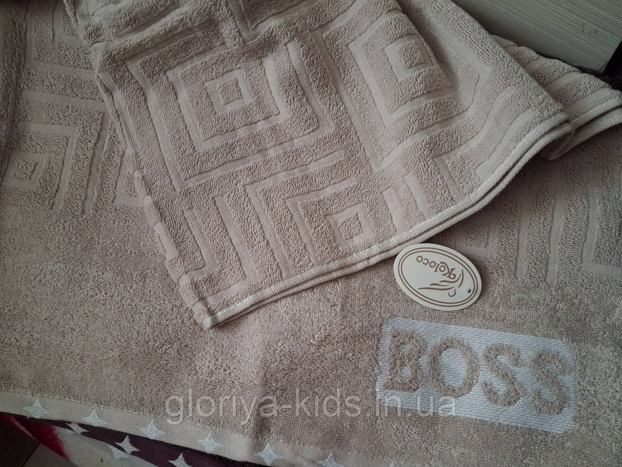 Рушник BOSS 140*70 см натуральна бавовна колір беж