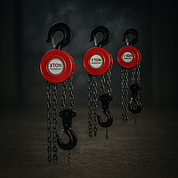 Ручна ланцюгова таль 2 тонни, подвійний гальмівний механізм, для монтажних і вантажних робіт