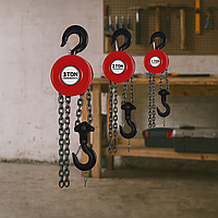 Ланцюгова ручна таль 3 т (лебідка) — вантажопідйомне обладнання з двома гальмівними механізмами