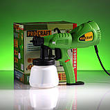 Фарбопульт Procraft PSE550 (350 Вт, два види мідних сопел 1,5 и 1,8 мм) Пулік Прокрафт PSE-550, фото 2