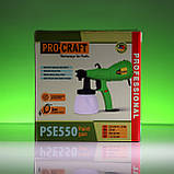 Фарбопульт Procraft PSE550 (350 Вт, два види мідних сопел 1,5 и 1,8 мм) Пулік Прокрафт PSE-550, фото 3