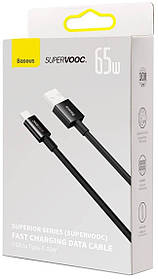 Кабель Baseus Superior Series SUPERVOOC Fast Charging 65W AM / Type-C 1m Black (CAYS000901)