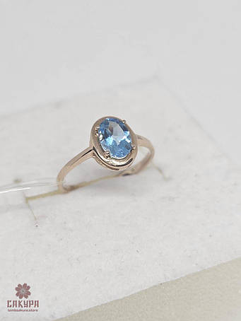 Золоті каблучки