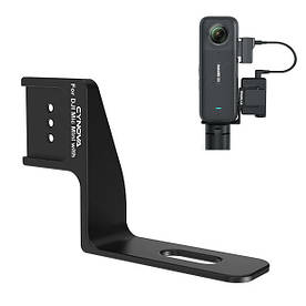 Кріплення для DJI Mic Mini на Insta360 X4/X3/X2 невидиме Cynova C-X4-CS03