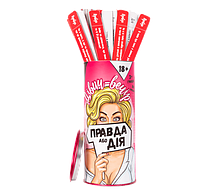 Гра для компанії Правда або Дія "Дівич-Вечір" Fun Games (UKR)