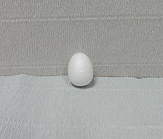 Яйце з пінопласту 2,5 см