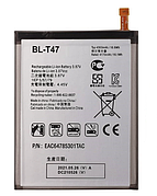 Акумулятор BL-T47, LG G8S ThinQ /Velvet /Velvet 5G, 4300mAh, оригінал PRC