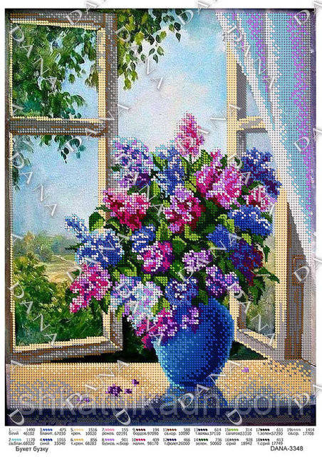 Схема для вишивки бісером Букет бузку, фото 1