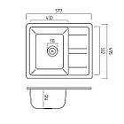 Гранітна мийка для кухні Platinum 5851 ARIA матова Пісок, фото 5
