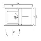 Гранітна мийка для кухні Platinum 7950 Selena матова Пісок, фото 7