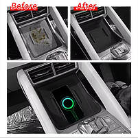 Захисна накладка Lesko для бездротового заряджання BYD Yuan Up для центральної консолі нековзна, фото 4