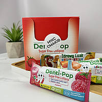 Леденец Denti Pop (Zdrowy Lizak) без сахара с ксилитом (ассорти), 40 шт.